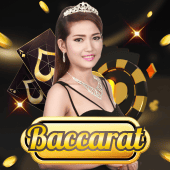 Baccarat A 1234b casino